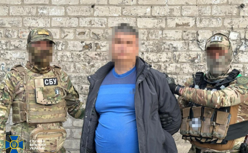 Довічне увʼязнення за державну зраду: СБУ затримала агентів фсб, які коригували удари по Дніпру Довічне увʼязнення за державну зраду: СБУ затримала агентів фсб, які коригували удари по Дніпру